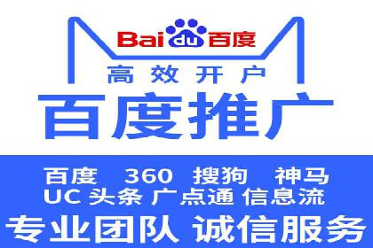 抖音信息流代理实战：如何实现广告高效投放